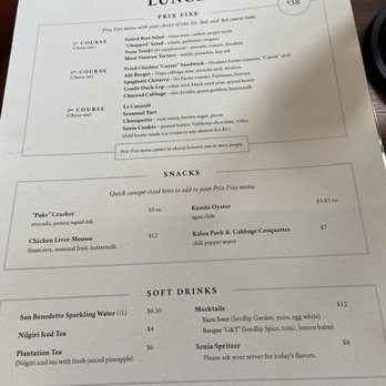Senia - Prix fixe lunch menu March 2020 - Cocktail Bars Near Me - Honolulu, Hawaii