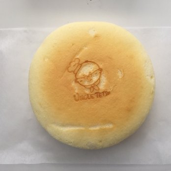 Uncle Tetsu - The infamous cheesecake... - Japanese Near Me - Arcadia, California