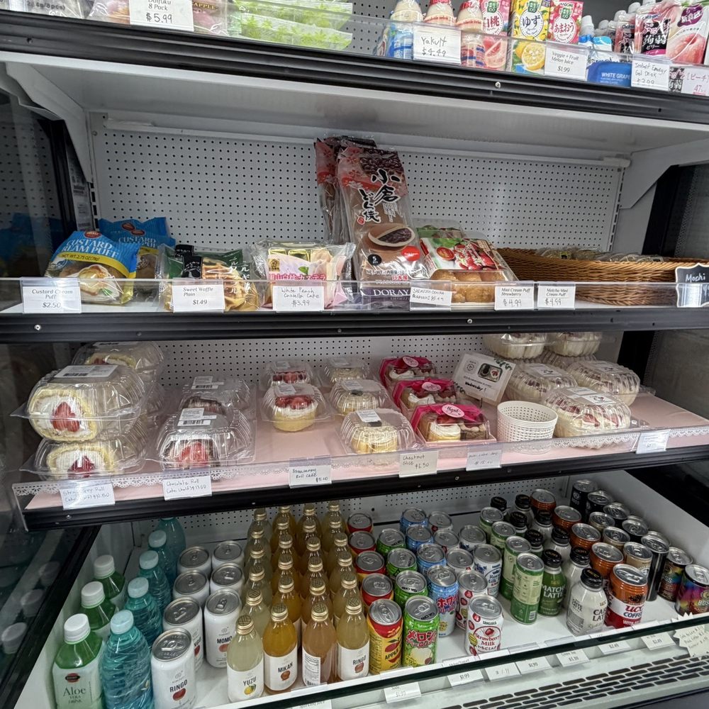 Sakura - Cakes, sweets, and drinks in the fridge - Gift Shops Near Me - San Francisco, California Sakura - Cakes, sweets, and drinks in the fridge - Gift Shops Near Me - San Francisco, California
