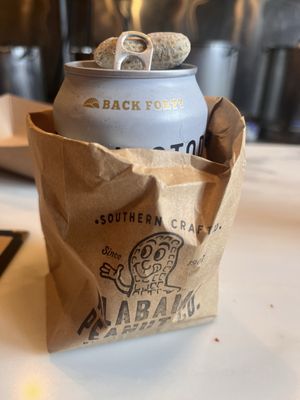 Alabama Peanut Co. by null