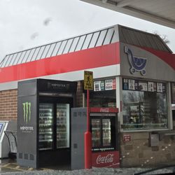 Kroger Fuel Center