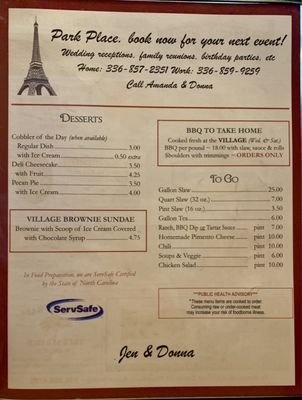 Menu photo 1 Village Restaurant Denton, NC Menu photo 1 Village Restaurant Denton, NC