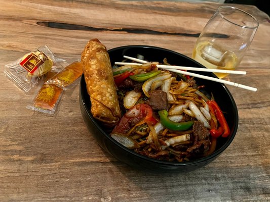 Golden Wok by null