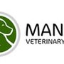 Photo of Manor Veterinary Clinic
