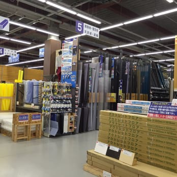 ホームセンター コーナン 鶴見元宮店 Home Garden 鶴見区元宮2 1 37 横浜市 神奈川県 Japan Phone Number Yelp