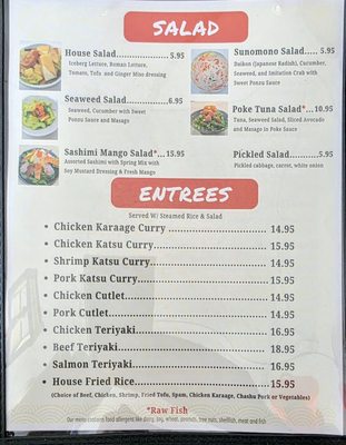 Menu photo 7 Kazukii Sushi El Cajon, CA Menu photo 7 Kazukii Sushi El Cajon, CA