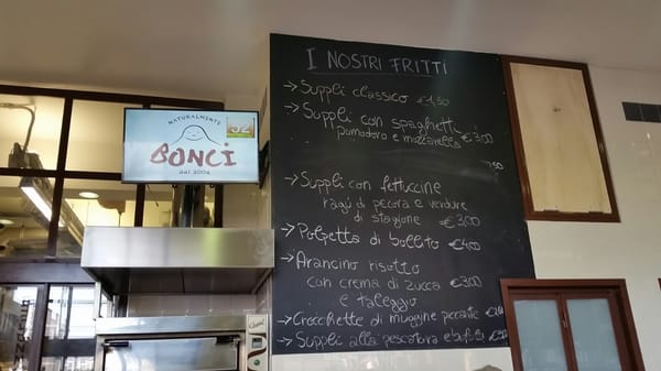 Menu photo 8 Pizzarium Gabriele Bonci Rome, RM Menu photo 8 Pizzarium Gabriele Bonci Rome, RM
