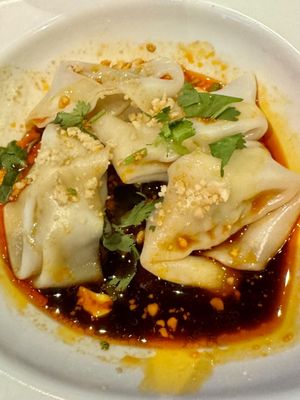 Ding Feng Tang by null