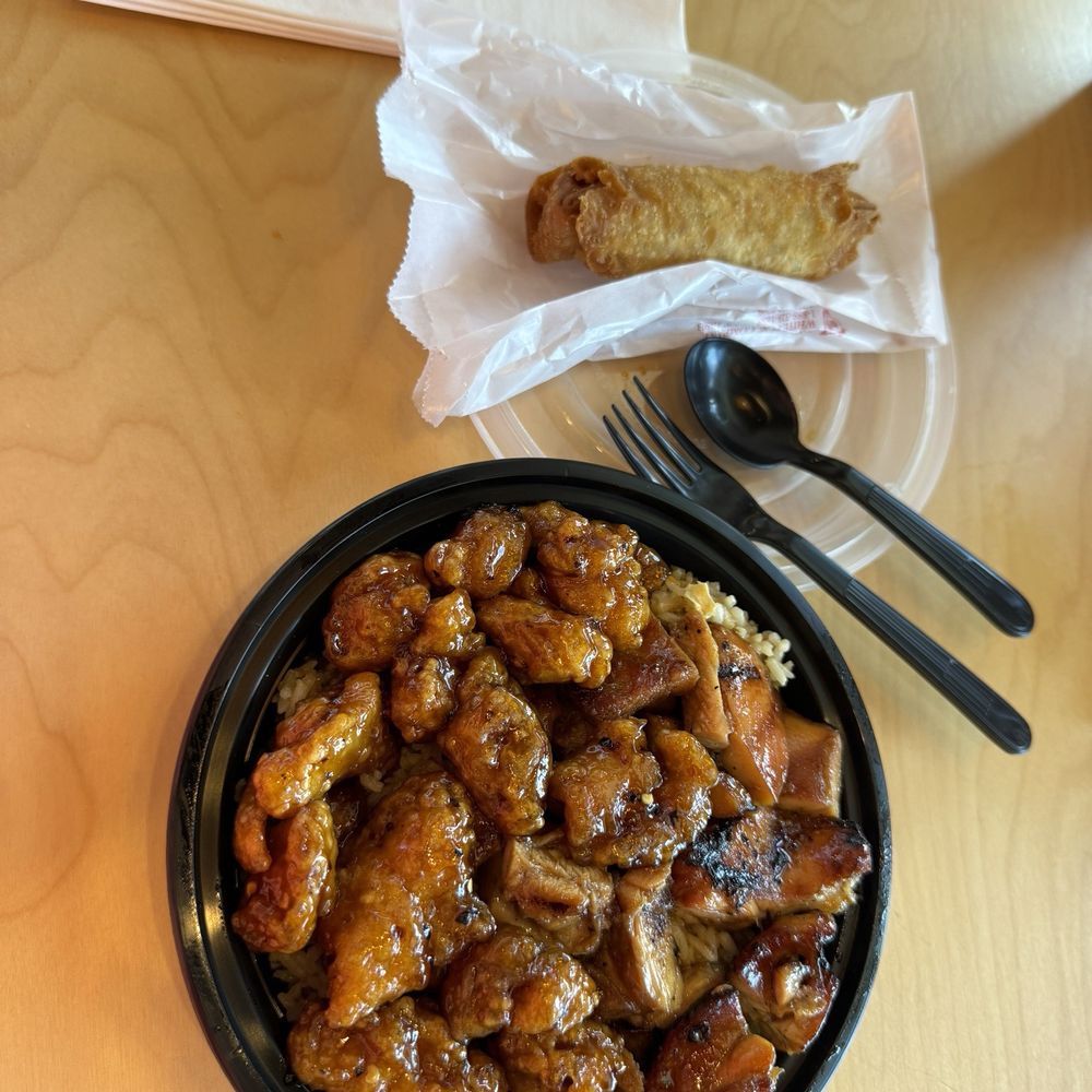 BAMBUU Asian Eatery - Base - Fried Rice, Al a Carte - Orange Chicken, Al a Carte - Bourbon Chicken, and Chicken Spring Roll - Asian Fusion Near Me - Vero Beach, Florida