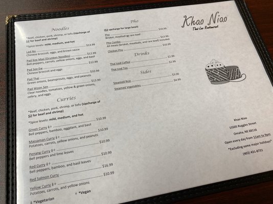 Menu photo 6 Khao Niao Thai-Lao Restaurant Omaha, NE