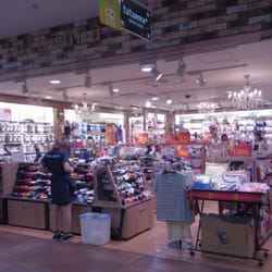 The Best 10 Lingerie Near ギャルフィット ジニー手稲店 In 札幌市 手稲区 北海道 Yelp