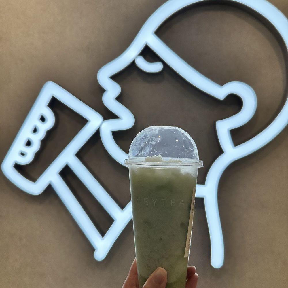 Heytea - Green grape boom - Bubble Tea Near Me - Edison, New Jersey Heytea - Green grape boom - Bubble Tea Near Me - Edison, New Jersey