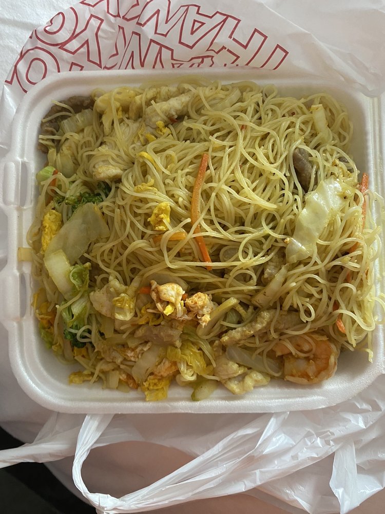 Lin Cusine Logo