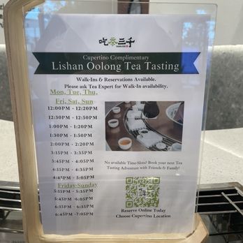 Chicha San Chen - Bubble Tea Near Me - Cupertino, California