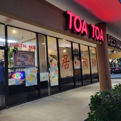 Toa Toa Chinese Restaurant by null