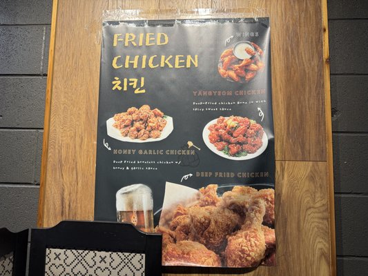 Shilla Korean Restaurant by null