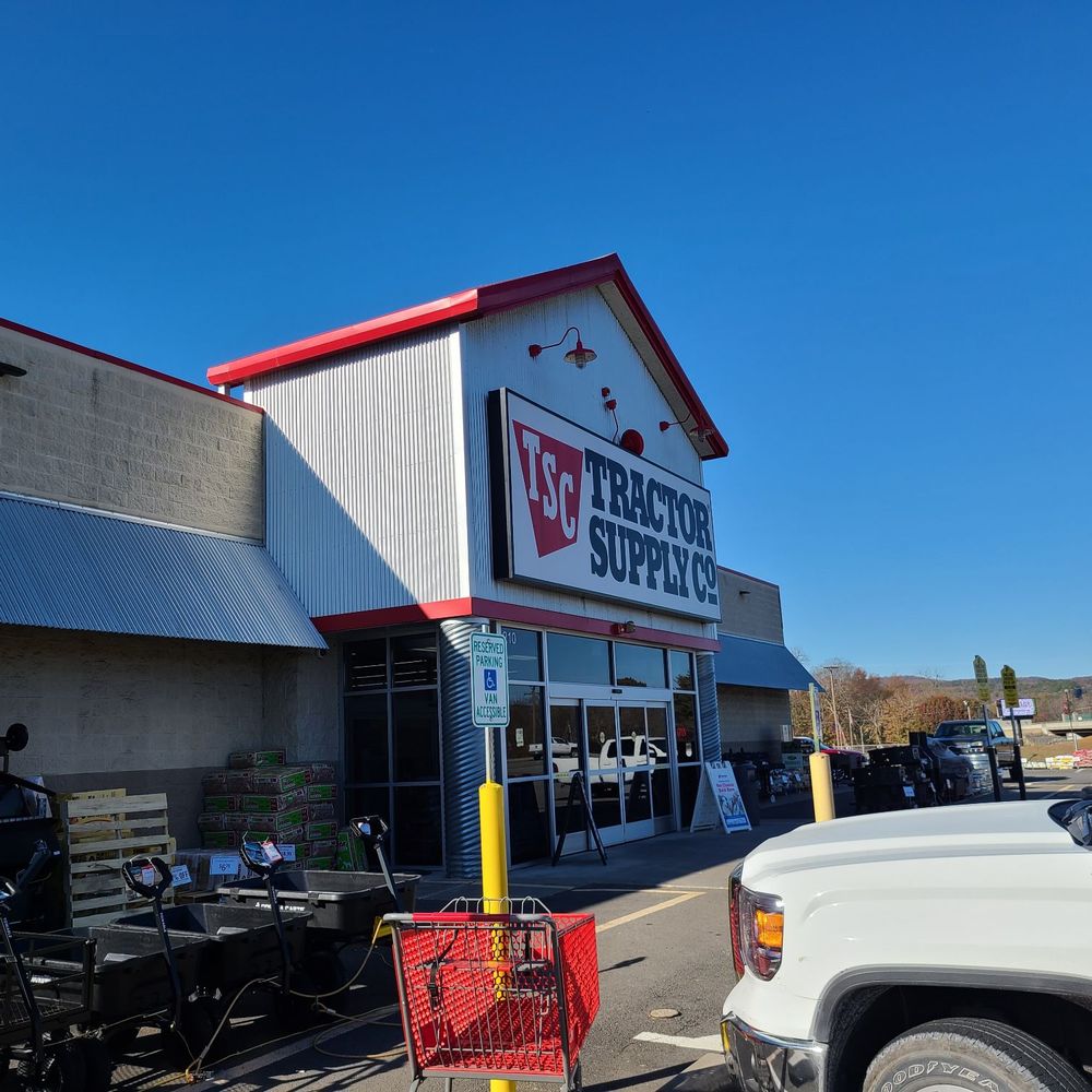 Tractor Supply - TSC CLINTON - Farming Equipment Near Me - Clinton, Arkansas Tractor Supply - TSC CLINTON - Farming Equipment Near Me - Clinton, Arkansas