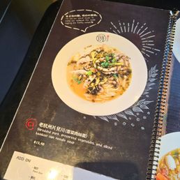 Hulu Signature Noodle
