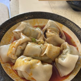 Nana Noodle House - C13. Wontons in Chilly Oil - Noodles Near Me - Kearny, New Jersey