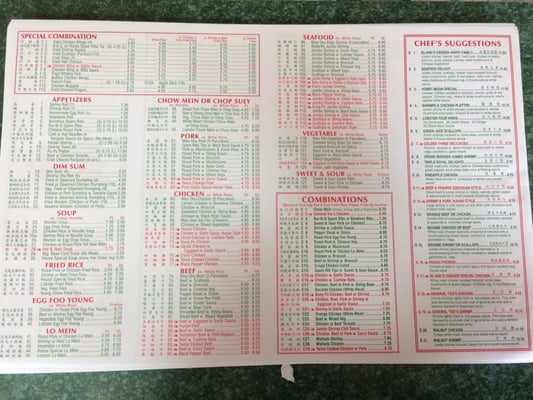Menu photo 1 Island Garden Staten Island, NY Menu photo 1 Island Garden Staten Island, NY