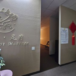 Jili massage - Lobby area