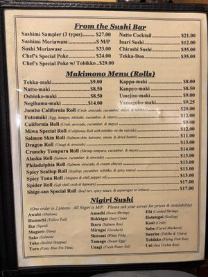 Menu photo 5 Restaurant Miwa Hilo, HI Menu photo 5 Restaurant Miwa Hilo, HI