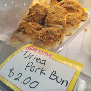 Dragon Asian Supermarket - Dried Pork Bun - Grocery Near Me - Jacksonville, Florida