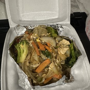 Thai Cuisine - 41. Drunken Noodle - Thai Near Me - Bentonville, Arkansas Thai Cuisine - 41. Drunken Noodle - Thai Near Me - Bentonville, Arkansas