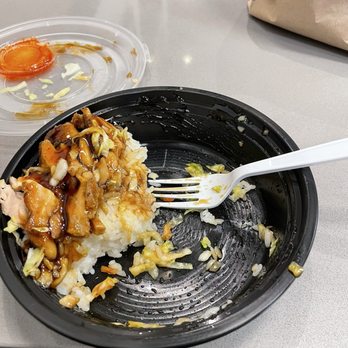 B-Man's Teriyaki - Chicken teriyaki bowl - Burgers Near Me - Pasadena, California B-Man's Teriyaki - Chicken teriyaki bowl - Burgers Near Me - Pasadena, California