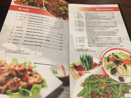 Menu photo 5 Asian Fusion Milwaukee, WI Menu photo 5 Asian Fusion Milwaukee, WI