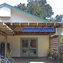 Photo of Bolinas Community Center