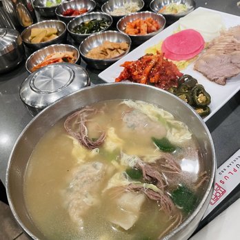 Tofu Plus - Wang Mandooguk (Giant Dumpling Soup) - Korean Near Me - Cupertino, California Tofu Plus - Wang Mandooguk (Giant Dumpling Soup) - Korean Near Me - Cupertino, California