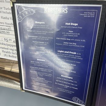 K brothers - Pop-Up Restaurants Near Me - Lakewood, New Jersey K brothers - Pop-Up Restaurants Near Me - Lakewood, New Jersey