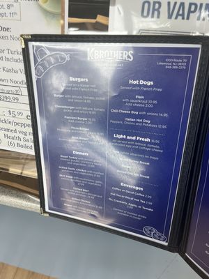 Menu photo 3 K brothers Lakewood, NJ Menu photo 3 K brothers Lakewood, NJ