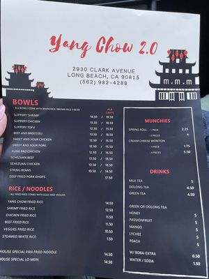 Yang Chow 2.0 by null Yang Chow 2.0 by null