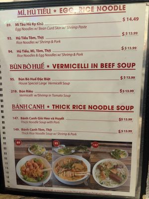 Menu photo 4 King Com Tam San Gabriel, CA
