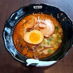 Ajisen Ramen - Ajisen Original