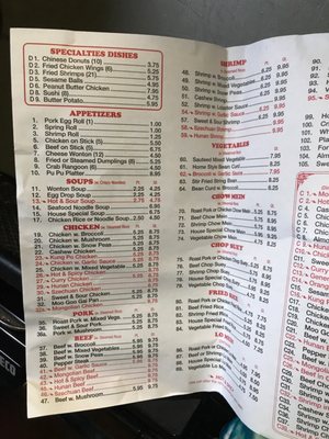 Menu photo 8 Peking Buffet Auburn, IN