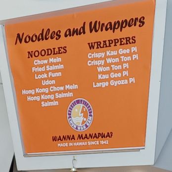 Chun Wah Kam - 12/ 29/23  Noodles & wrappers - Chinese Near Me - Aiea, Hawaii