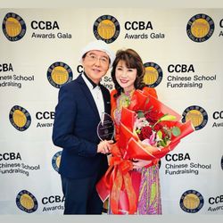 DSC Laser & Skin Care Center - Award from Charity services for DSC laser Mrs Kit Shum