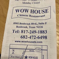 Wow House Chinese Restaurant - October 2023 menu