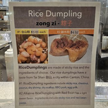 N’Joy Cafe - Chinese Near Me - Elk Grove, California