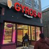 Gyro 47 gift card