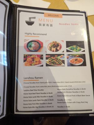 Menu photo 7 Noodles Home Edinburgh Edinburgh, EDH Menu photo 7 Noodles Home Edinburgh Edinburgh, EDH