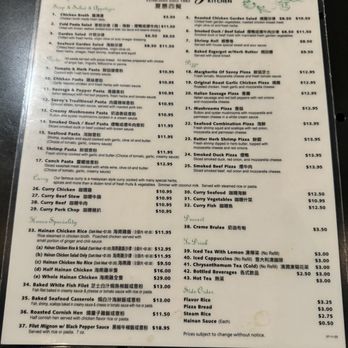 Savoy Kitchen - Main Menu - Asian Fusion Near Me - Alhambra, California Savoy Kitchen - Main Menu - Asian Fusion Near Me - Alhambra, California
