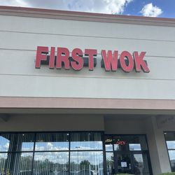 First Wok - Enterance