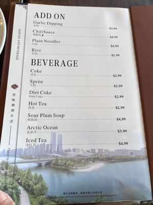 Menu photo 6 Mount & Bao Lynnwood, WA Menu photo 6 Mount & Bao Lynnwood, WA