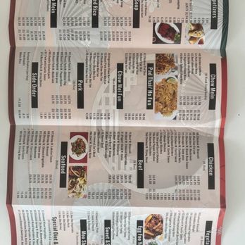 China House - New menu - Chinese Near Me - Cortland, Ohio