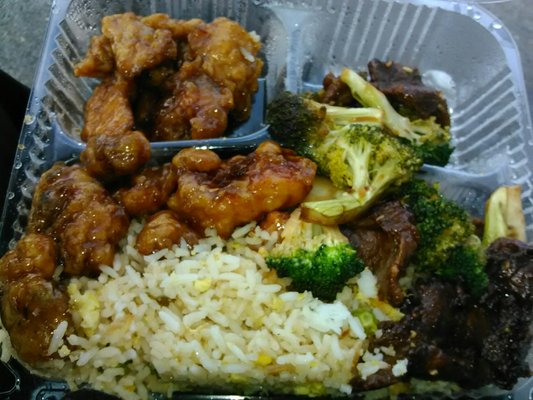 Panda Express by null