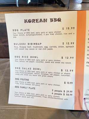 Menu photo 5 Yum Yum BBQ Airdrie, AB Menu photo 5 Yum Yum BBQ Airdrie, AB